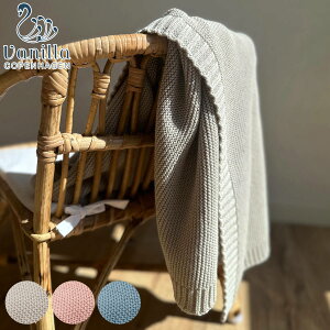 uPbg vanillacopenhagen xr[ Knitted Blanket I[KjbNRbg i ojRyn[Q Ђ| G| 􂦂  I[KjbN Rbg Mtg v[g  j