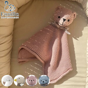  vanillacopenhagen CuddleCloth I[KjbNRbg Aj} i ojRyn[Q  킢 xr[ xr[Pbg 􂦂  I[KjbN Rbg oYj Mtg v[