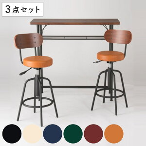 JE^[e[u `FA 3_Zbg i 3_ Zbg e[u ֎q JE^[ `FA o[ _CjO 360x ]  o[`FA X`[r [ It  JtF Be