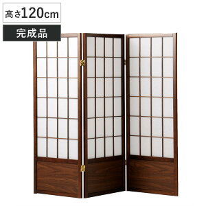 ՗ a՗ M 3A 120cm i Ԏd؂ ډB p[eBV   ܂肽 a q XN[  3AXN[ d؂   a  CeA ؖ