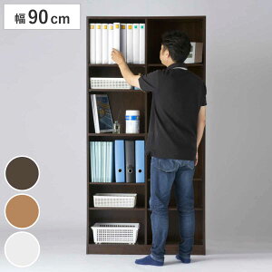 {I 26i ʎ[bN 90cm i bN [ VFt [I e A4Ή ǖʎ[ rO[ R~bN ؖڒ uE zCg i` j