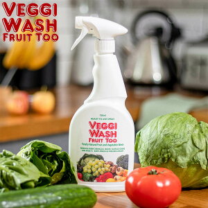 yAEgbgz ؐ 750ml Veggi Wash Fruit Too gK[ Xv[ i I[KjbN xWEHbV ؗp t[c ʕ ʐ  t ʕp ؗp 䏊p t̐ j