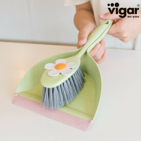 ほうき ちりとり Vigar フローガニック ハンディセット （ ヴィガール 掃除 ホウキ コンパクト かわいい 箒 ミニほうき 卓上 お花 卓上ほうき チリトリ 小さい ミニ ちり取り 塵取り デスク 机 おしゃれ ）