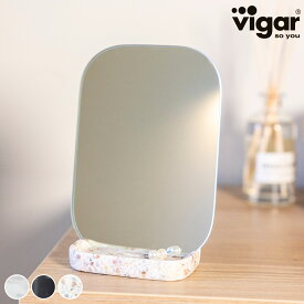 鏡 Vigar ゼンス テーブルミラー （ ヴィガール 卓上 スタンドミラー ミラー メイク鏡ミラー かがみ トレー付き 化粧 メイク おしゃれ シンプル インテリア 小物 置き ）