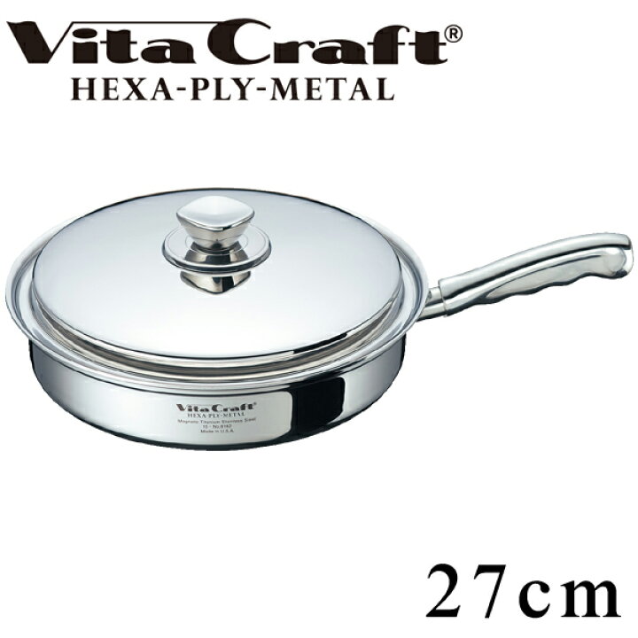 楽天市場】Vita Craft ビタクラフト フライパン 27cm ヘキサプライ 