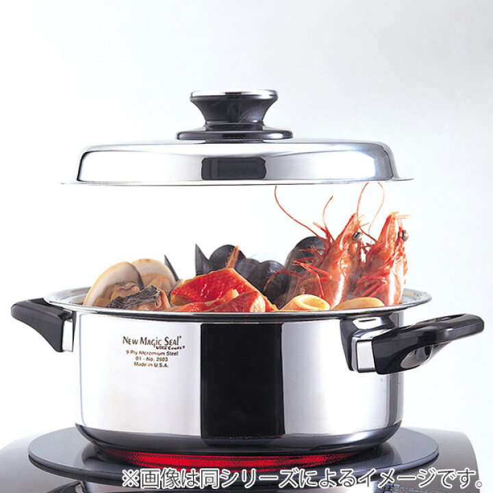 美品 ビタクラフトビタマジック27cm NO.7625 USA製です@ 