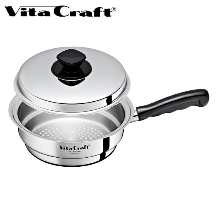 楽天市場】Vita Craft（ビタクラフト） 小蒸し器 蓋つき （ 蒸し器 