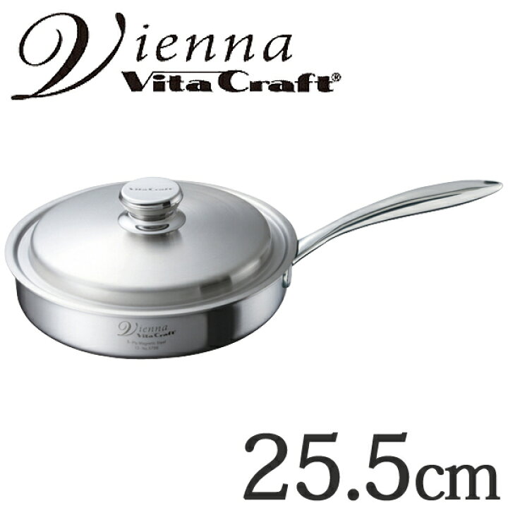 楽天市場】□在庫限り・入荷なし□ Vita Craft ビタクラフト 