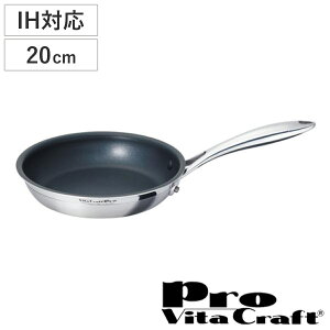 Vita Craft Pro tCp 20cm IHΉ }WbNR[gtCp i r^Ntg v KXΑΉ uߓ ^ 5w\ 20Z` ߓ vdl  XeX A~  j