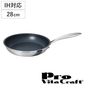 Vita Craft Pro tCp 28cm IHΉ }WbNR[gtCp i r^Ntg v KXΑΉ uߓ ^ 5w\ 28Z` ߓ vdl  XeX A~  j