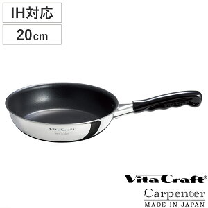 Vita Craft tCp 20cm IHΉ J[y^[ PFOAt[ i r^Ntg KXΑΉ uߓ wOK ӂfH y { 20Z` tbfH ߓ A~ XeX 2w\ tb