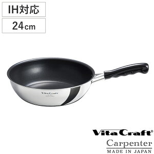 Vita Craft EHbNp 24cm IHΉ J[y^[ [^tCp PFOAt[ i KXΑΉ Ў uߓ [^ wOK ӂfH y { 24Z` tbfH ߓ A~ Xe