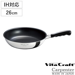 Vita Craft tCp 26cm IHΉ J[y^[ PFOAt[ i r^Ntg KXΑΉ uߓ wOK ӂfH y { 26Z` tbfH ߓ A~ XeX 2w\ tb
