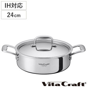 Vita Craft  ^ 24cm IHΉ NV[Y XeX i r^Ntg KXΑΉ    Wt 20Z` Ȃ   Ȃ ]M  7w\ j