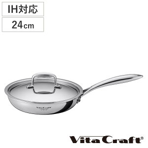 Vita Craft tCp 24cm IHΉ NV[Y XeX i r^Ntg KXΑΉ uߓ ߓ  Wt 24Z`   ]M  7w\ t^t j