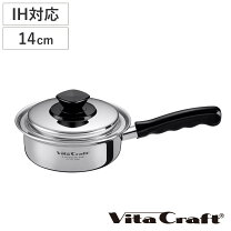 楽天市場】ビタクラフト 片手鍋 14cmの通販