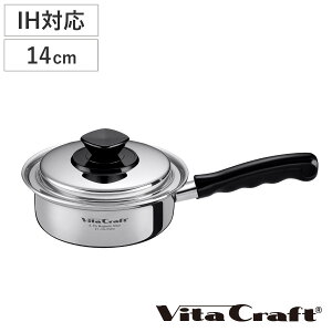 Vita Craft Ў 0.9L IHΉ VV[Y XeX i r^Ntg KXΑΉ ЎȂ ^   Wt 14cm   Ȃ  ]M  5w\ j