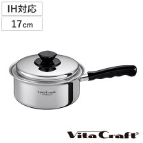 楽天市場】ビタクラフト鍋の通販
