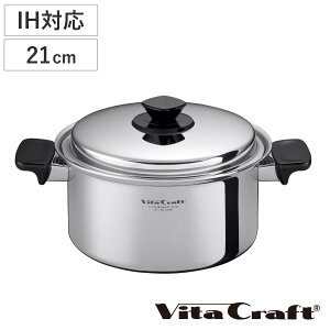 Vita Craft  [^ 4L IHΉ VV[Y XeX i r^Ntg KXΑΉ   Ȃ Wt 21cm   Ȃ [^ ]M  5w\ j