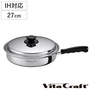 Vita Craft tCp 27.0cm IHΉ VV[Y XeX i r^Ntg KXΑΉ  Ў  Wt 27Z`   Ȃ ]M  5w\ j