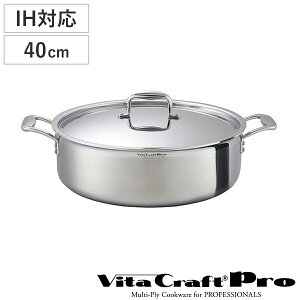 Vita Craft O֓ 40cm IHΉ r^Ntgv No.0238 Ɩp  i r^Ntg KXΑΉ Ȃ   ^ ~[pi ~[ VitaCraft Pro  Wt 16L   