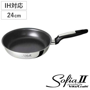 VitaCraft tCp 24cm IHΉ \tBA2 No.1744 i r^Ntg KXΑΉ I[MΉ wOK uߓ ӂfH y 24Z` ^ ߓ tbfH XeX A~ 2w\ 