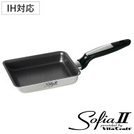 VitaCraft フライパン 玉子焼き器 IH対応 ソフィア2 エッグパン No.1780 （ ガス火対応 オール熱源対応 …