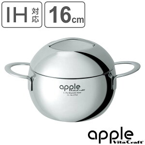 r^Ntg  16cm 1.9L IHΉ Abv  i VitaCraft apple KXΑΉ Ȃ   ]M Wt 16Z` 10Nۏ XeX }` \  g