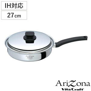 Vita Craft tCp 27cm IHΉ A]i Wt i r^Ntg Arizona KXΑΉ   \ Ў 27Z`   Ȃ ЎȂ ]M  5w\ XeX j