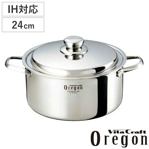 Vita Craft  24cm IHΉ IS 5.4L No.8673 i r^Ntg KXΑΉ XeX Wt    ]M    XeX Ȃ 24Z` j