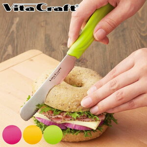 r^Ntg Vita Craft  p؂ }`ubhiCt `F[sN i ubhiCt piCt yeBiCt  peiCt o^[iCt P[LiCt pؕ L