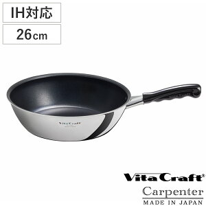 Vita Craft EHbNp 26cm IHΉ J[y^[ PFOAt[ [^tCp i KXΑΉ Ў uߓ [^ wOK ӂfH y { 26Z` tbfH ߓ A~ Xe