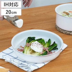 tCp 20cm IHΉ E beEge i KXΑΉ I[uΉ uߓ wOK tbfH y H@Ή 20Z` ߓ ӂfH A~ y Enhʔ