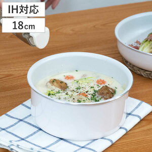 Ў 18cm IHΉ E beEge i KXΑΉ I[uΉ ЎȂ wOK tbfH y H@Ή 18Z`  ӂfH A~ y Enhʔ j