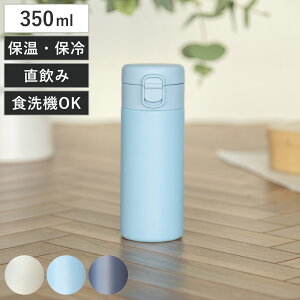  350ml pbL tHebN ^b`V[X}O{g i H@Ή ۉ ۗ  vbV XeX{g }O{g H@OK ̂ L }O {g _C