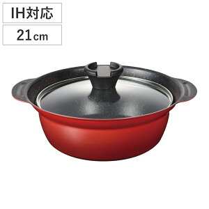  21cm IHΉ KXWt t`t ȂݏV i KXΑΉ I[MΉ Ȃ ӂfH y Ȃ KXW 21Z` 2lp 3lp tbfH A~   t^t G