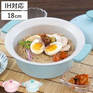  18cm IHΉ y Wt v`Ȃ i KXΑΉ l  Ȃ  y 18Z` ~j RpNg A~ Ȃ   KXR j