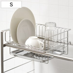 ؂胉bN SUIO[g ؂oXPbg STCY i ؂肩 VN  25cm X XeX ؂ p[c JX^}CY oXPbg ؂JS g[  RpNg V