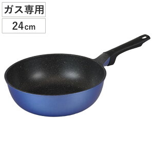 �t���C�p�� 24cm �[�^ �K�X�ΐ�p �y�� �E���g���C�g �f�B�[�v�p�� �i �K�X�ΑΉ� ���ΑΉ� �u�ߓ� �����ߓ� �ӂ��f���H �t�b�f���H �y�� 24�Z���` �t�b�f�R�[�e�B���O �A���~�� PFOA�t���[ �j