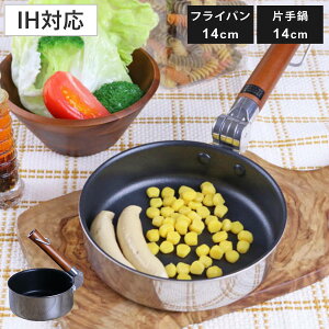 I[ ܂肽݃tCp  14cm IHΉ i KXΑΉ I[MΉ ~jtCp  ~Np tCp \[Xp ܂肽 tbfH ӂfH y 14Z`