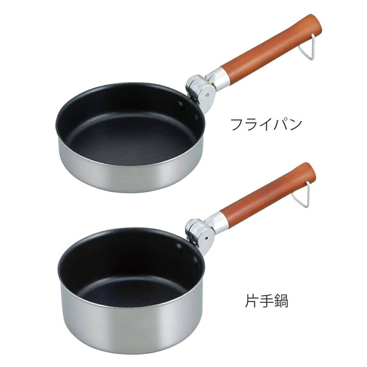楽天市場】オーレル 折りたたみフライパン 鍋 14cm IH対応 （ ガス火 