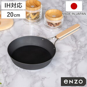 yr[Ttz StCp 20cm enzo IHΉ { i KXΑΉ uߓ ߓ S tCp S̃tCp wOK 20Z` S O StCp ^tCp S