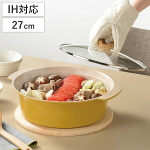  Af IHΉ 27cm XeX i KXΑΉ I[MΉ Ȃ ӂfH y Ȃ KXW 27Z` 4lp 5lp tbfH A~   t^t Gߓ 