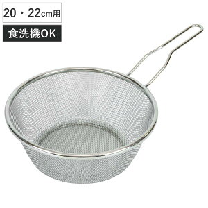 tCpXg[i[ 20E22cmp KtbJ [^p i  XeX 䥂ŃU ؂ ؂  20cm 20Z` 22Z` 22cm t ؂肴  ؂U t`Ɉ