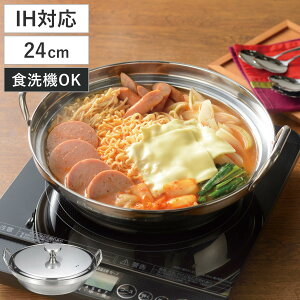 oTKi؍j IHXeXCN 24cm i  ؍ IHΉ KXΑΉ  ^ IHXe Ȃ Gߓ XeX IH y H@Ή 2lp 3lp 4lp [ y