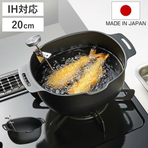 VՂ 20cm IHΉ O Sg xvt { i KXΑΉ ~j RpNg ȉ~`  t Ȃ g VՂp g S S xv Zbg 