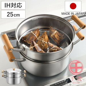  2i 25cm IHΉ  ؕ[^i { i  KXΑΉ 25Z`  2i XeX    e ؕ  j