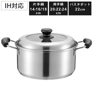 Ў  14`24cm IHΉ [U\ A~Ow i KX IH Ή Ȃ t^t Wt ЎȂ Ȃ 14Z` ~j  RpNg   pi XeX