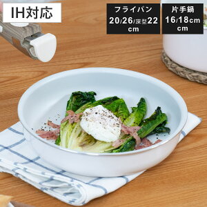肪ƂtCp  16`26cm IHΉ E beEge i KXΑΉ tCp Ў uߓ tbfH H@Ή 16cm 18cm 20cm 22cm 26cm I[uΉ wOK A~ 