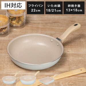tCp 18`22cm ^ [^ IHΉ ~fB[Y ߓ Ă i KXΑΉ uߓ ~jtCp ʎqĂ ӂfH y 18cm 21cm 22cm tbfH A~ wOK GbOp
